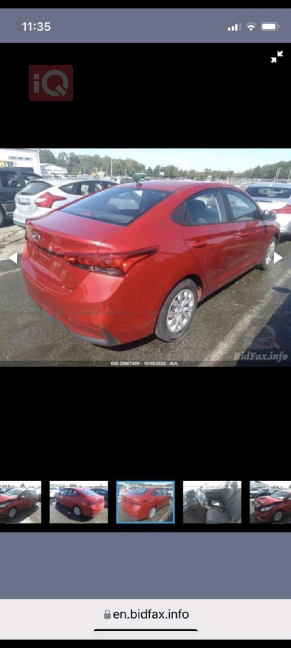 هیوندای ئەکسنت